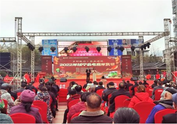 創新四個融合電商模式，惠農網打造農業產業升級的綏寧樣板